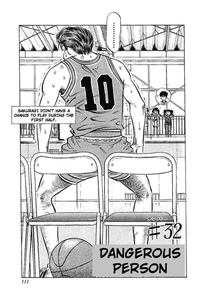 Slam Dunk Chapter 32 3